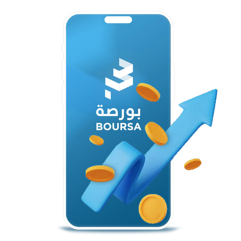 Boursa Mobile App